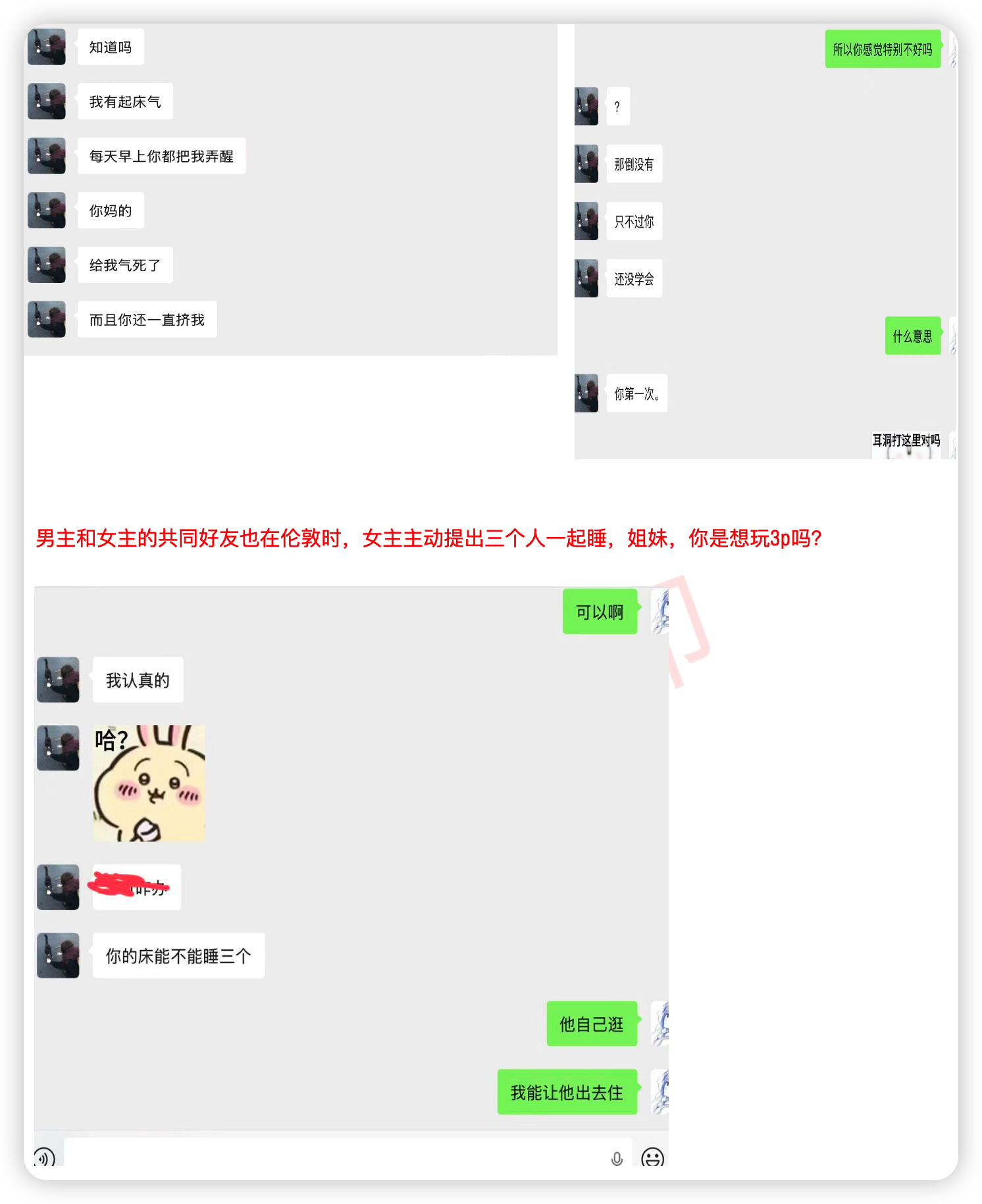 iShot_2026-10-31_11.13.28.png