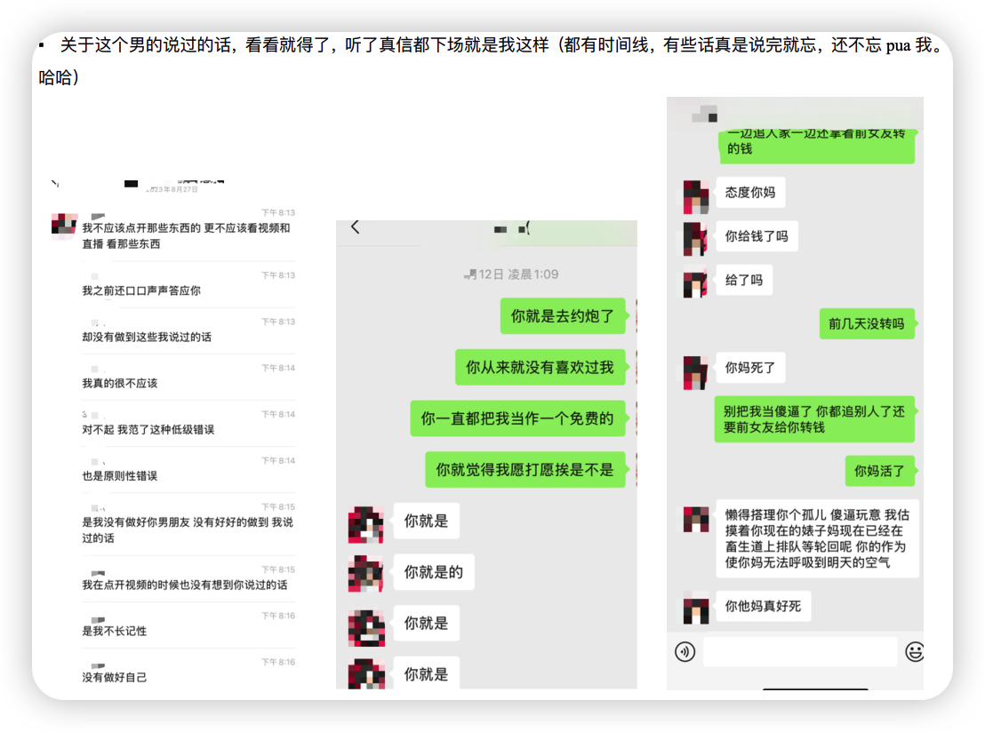 iShot_2026-10-31_14.27.51.png