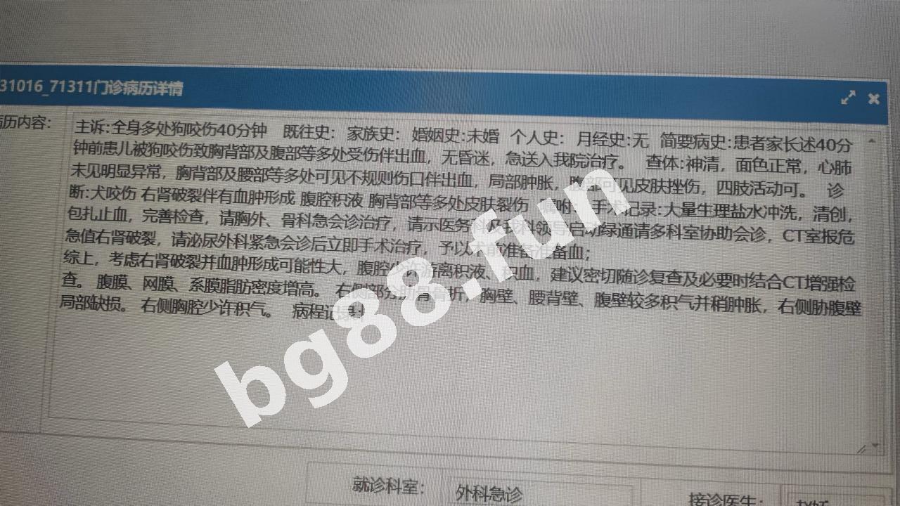 9cf421aefeb943cda394db97e6bf6c4a.jpg