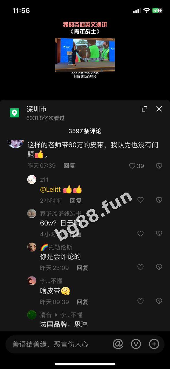 96f4e9883e644e7498625b0a45a8f322.jpg
