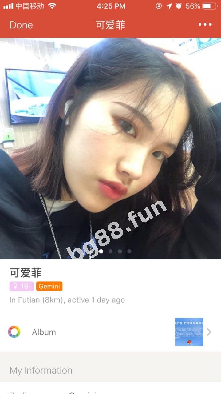 990ccaab6fbf45e9b61a40a1bb6348b5.jpg