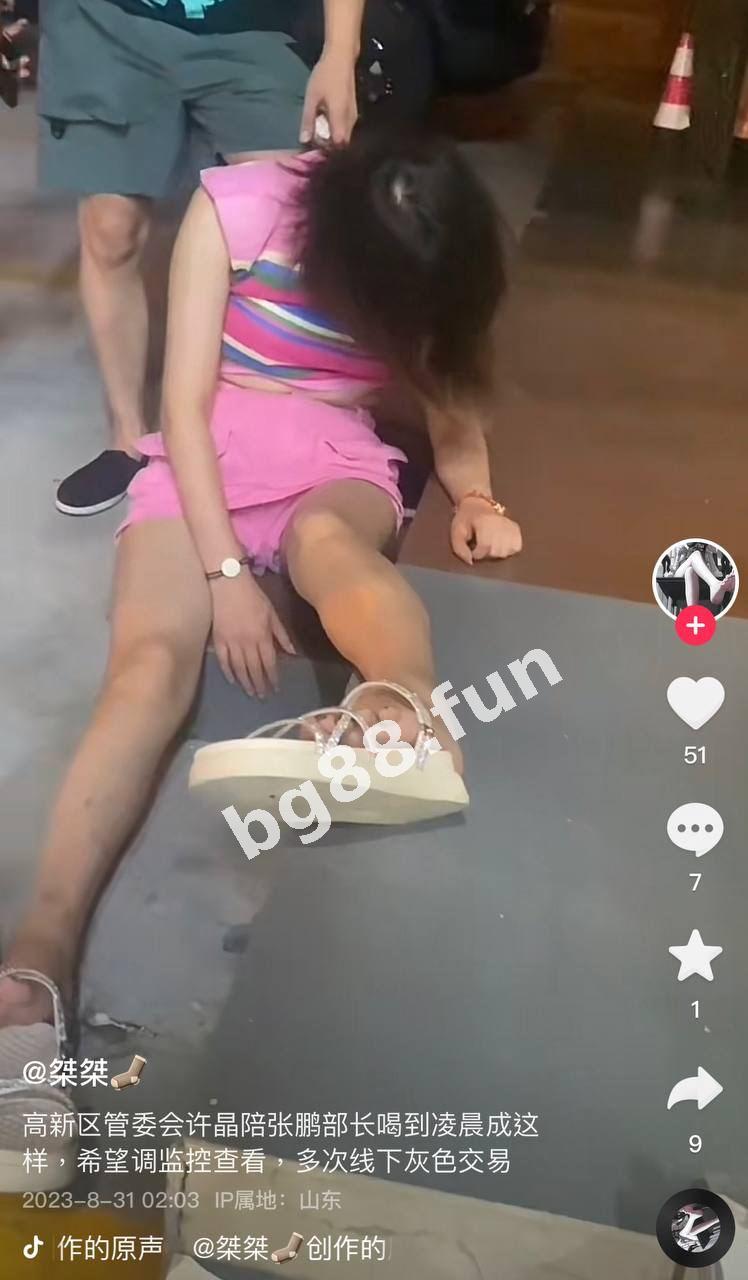 2b18fd011be949939617081b020c2f3c.jpg