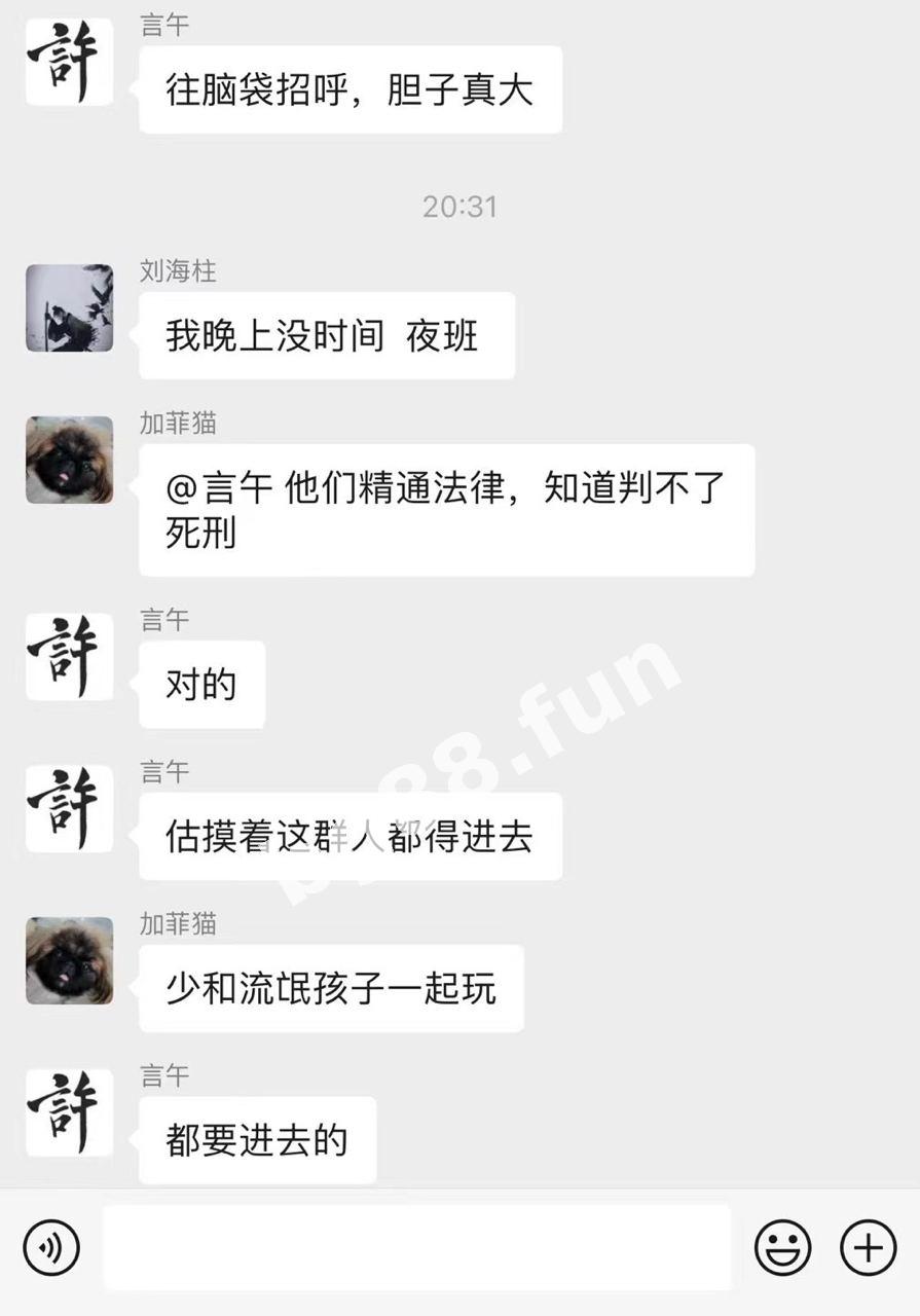 4ecc8bb898694b94bc2a024921a8601b.jpg