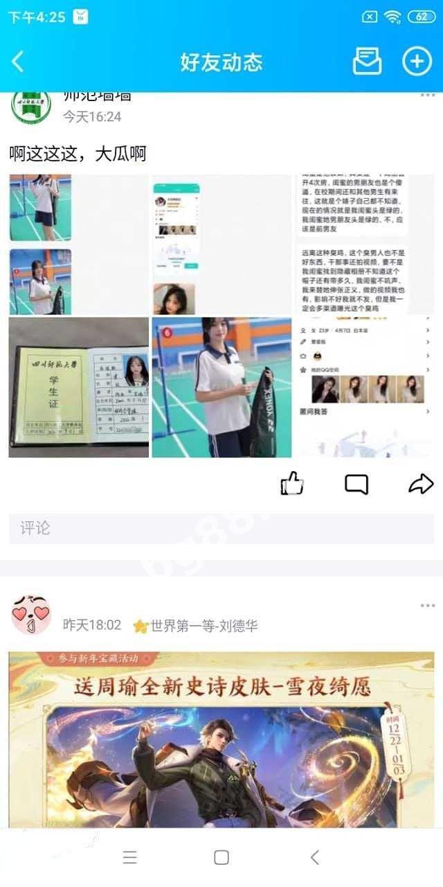 8adb2fa010f84f01897f32846d9233d8.jpg