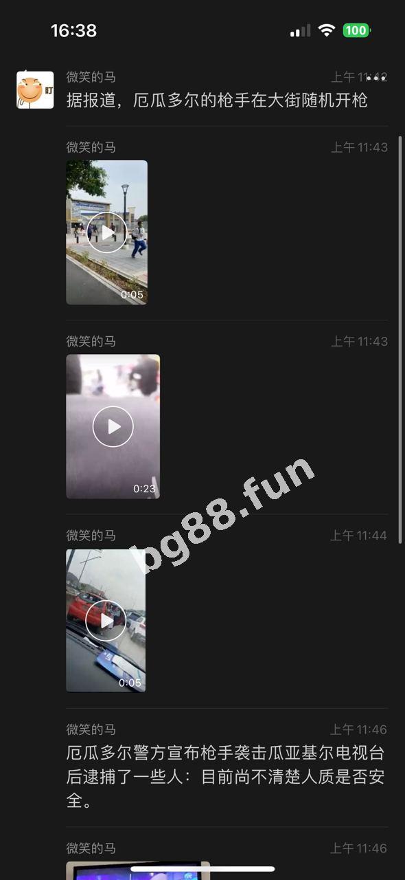ad3478cb44314733aab95d7bf3c4fd75.jpg