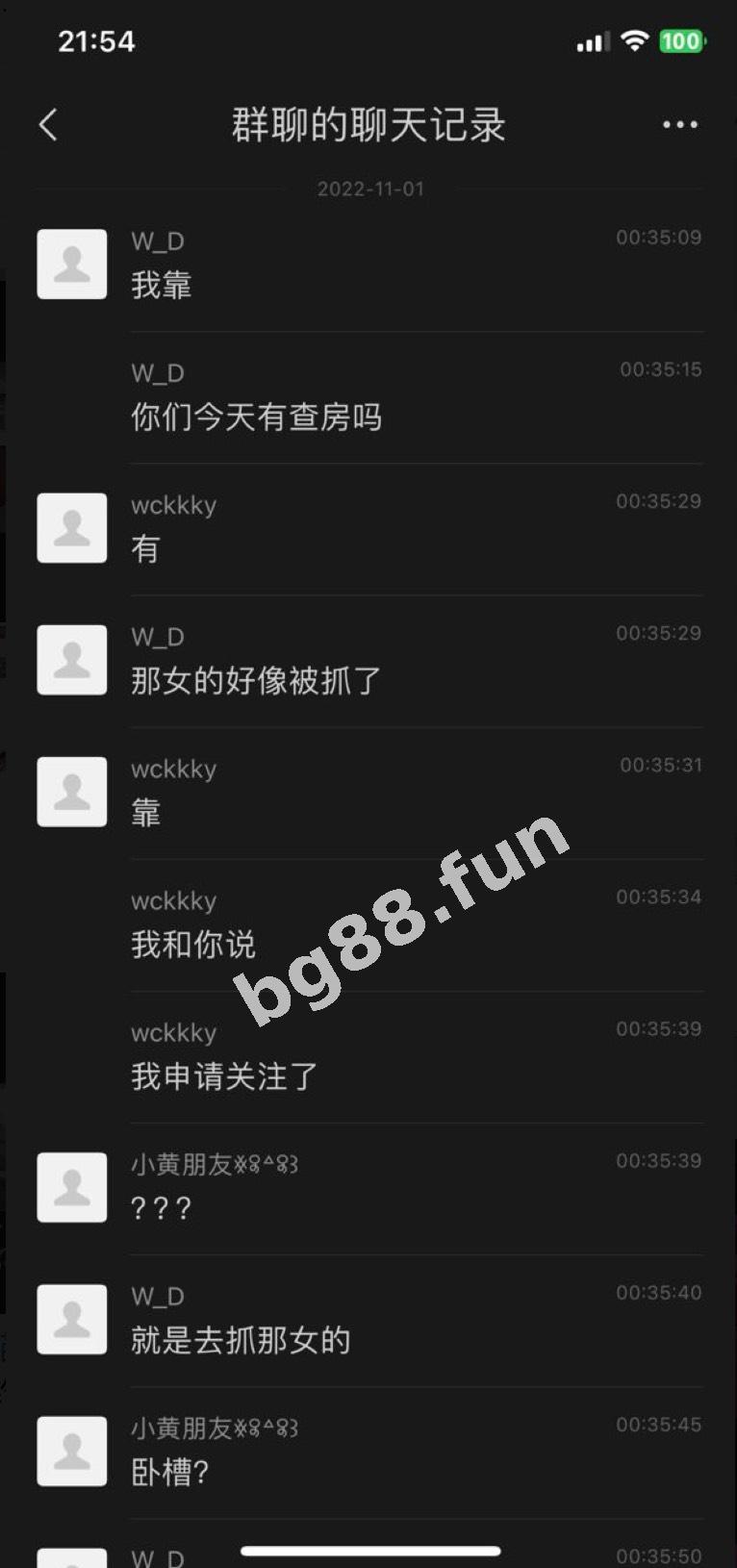 bb28cef52743435f9968be030b8a08d4.jpg