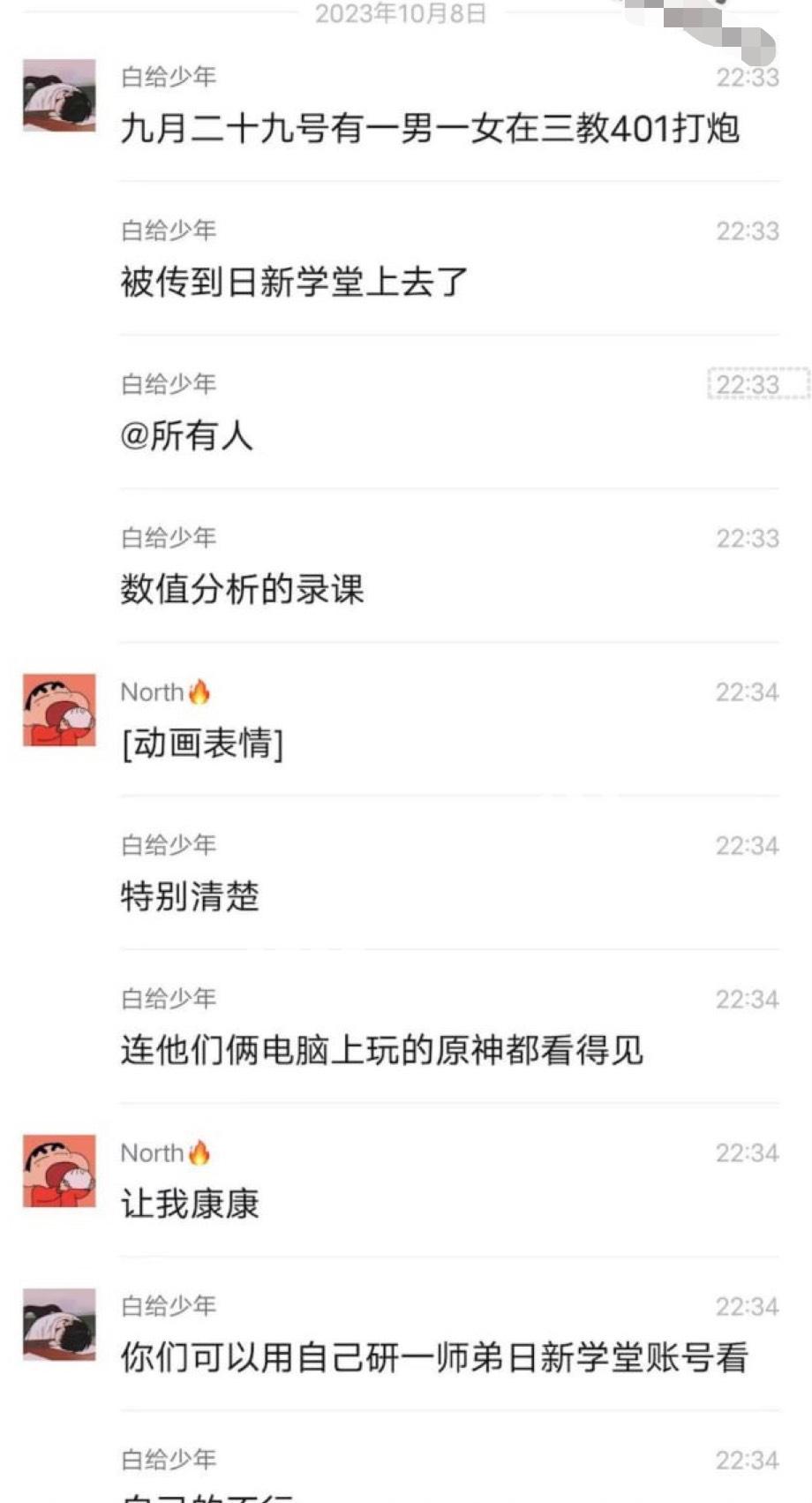 df81ec76db154cf1a87bcc6b0d35d83f.jpg