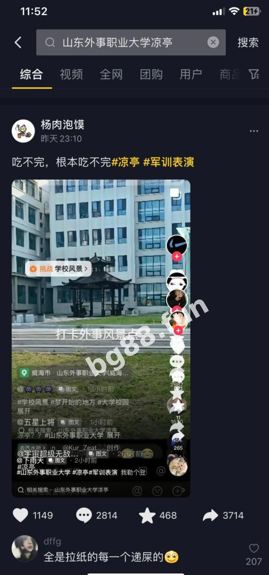 232ed668c584497785a0982ad6d15aa9.jpg