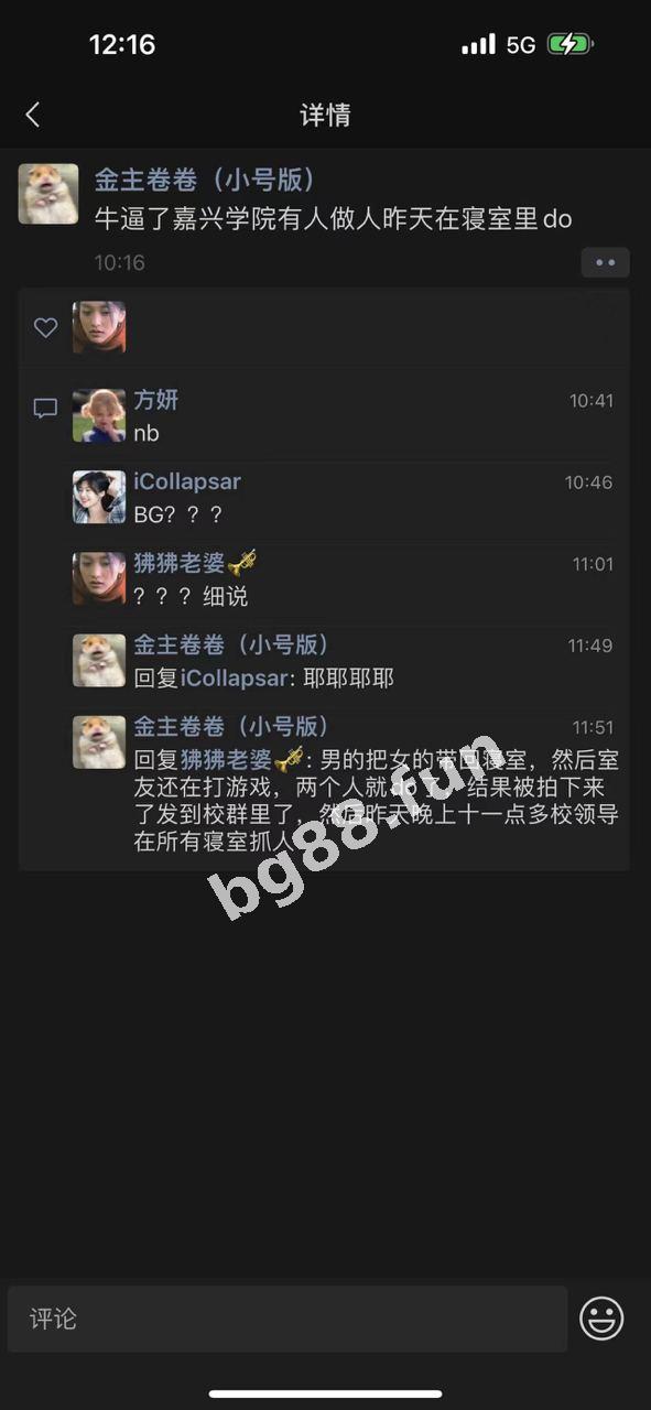87ccbc9ffd994e8c926b53619ce8e313.jpg