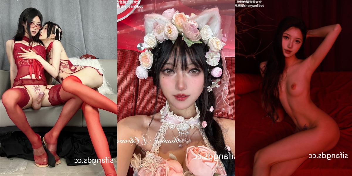极品颜值TS coser 真的意想不到啊 红丝美女竟然有个小鸡子！