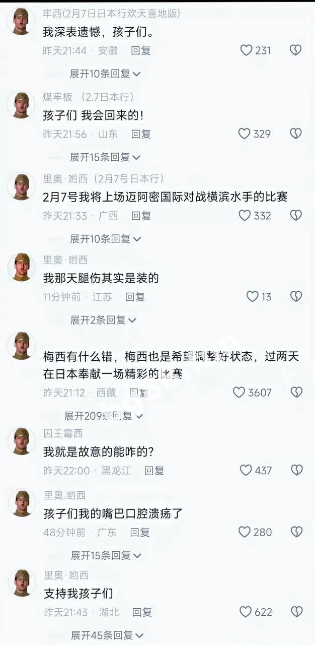 3d530e71e1564a50982f3576fe04c9c4.jpg
