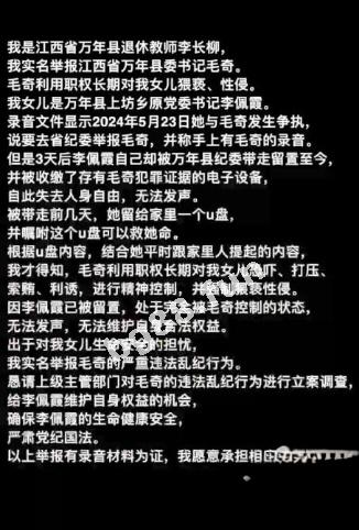 8e401173a5ab47f4b69841fc51635c97.jpeg