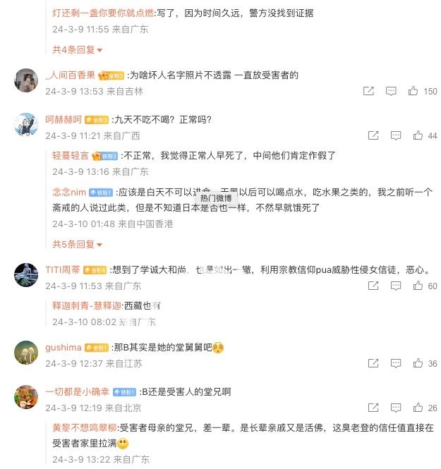 0fa9aaf5d5614c45bab7aefc709a6b5e.jpeg