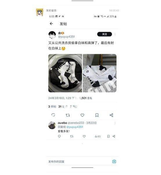 c63f31dc05bc401c9da208d811f6e5c4.jpg