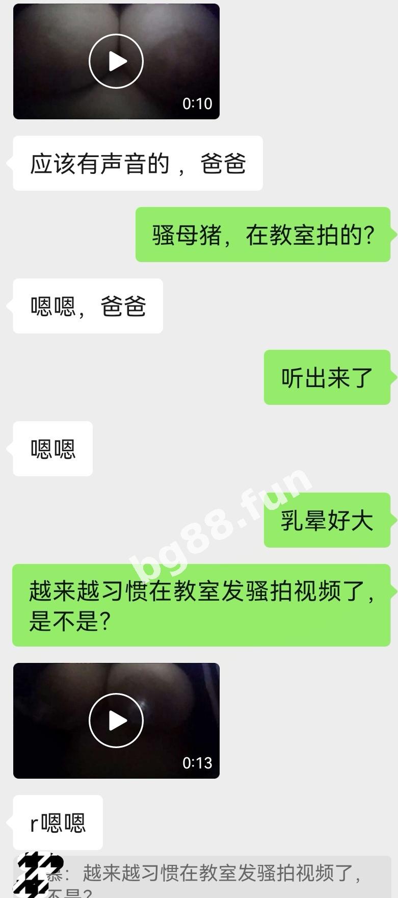 d6b90903f67d476385683ea6542b2dc1.jpeg