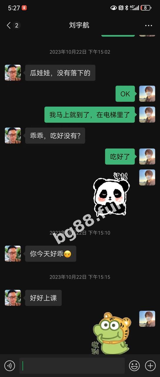 ccc2dc670a6c41c9813108fe7abcbfa8.jpg