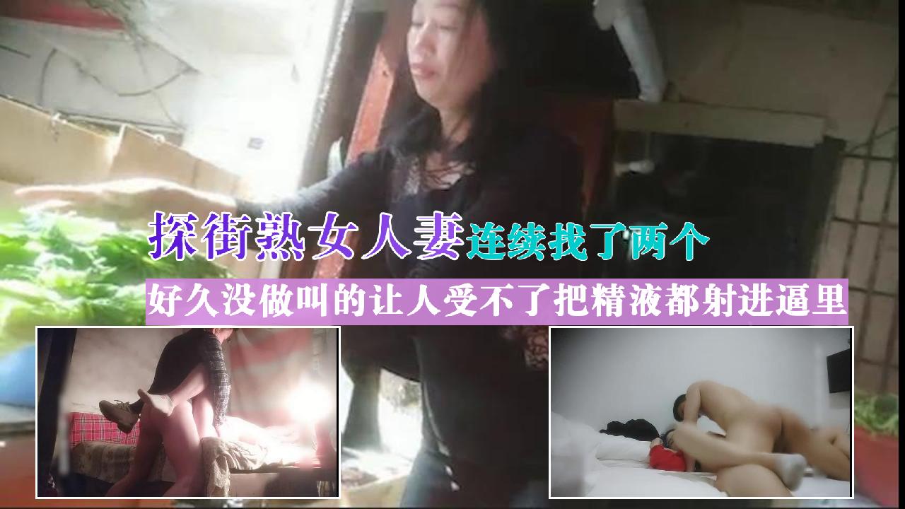 大哥外地工作与寂寞嫂子偷情好久没有性生活叫的让人受不了1