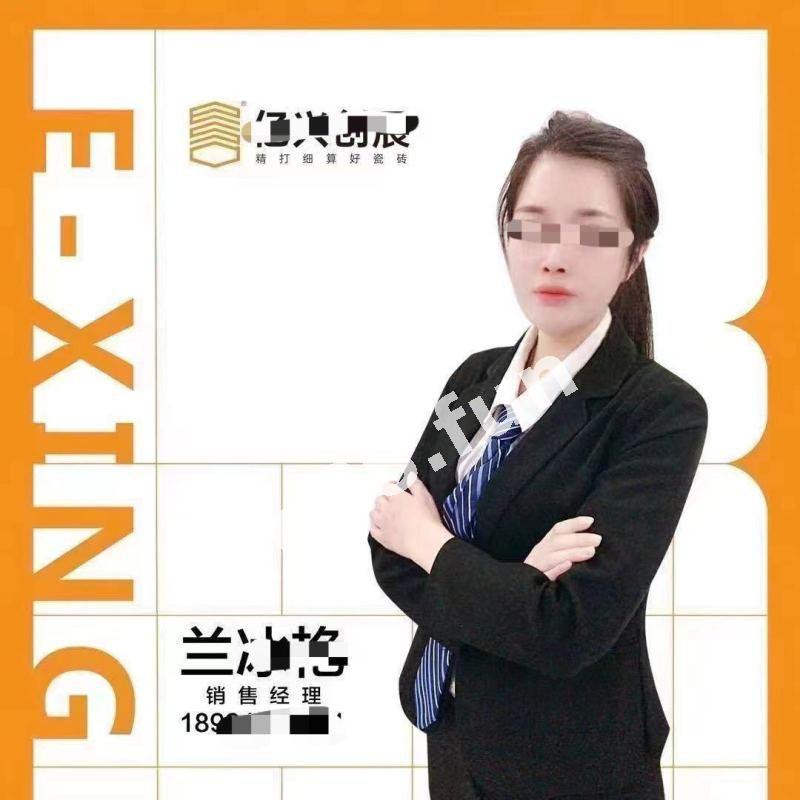 fe9e3507e6a74350b1a12c352cc579ac.jpg
