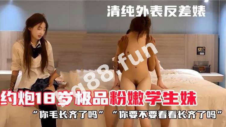 baf0560c6d2843f18f6d4b77cb8ed837.jpg