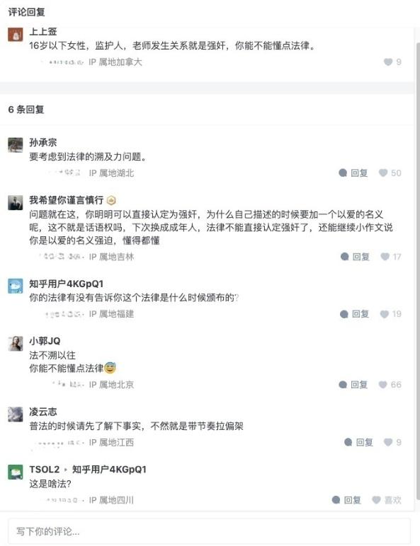 9a2073ce5c2e4c7395962c65789d59e3.jpeg