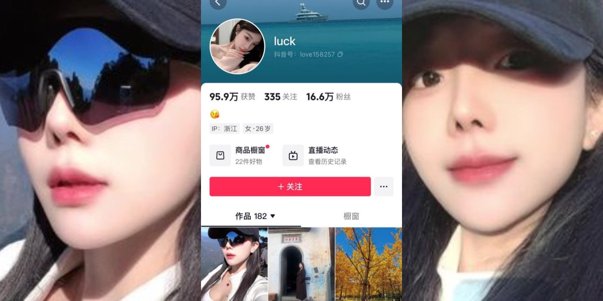 抖音网红16.6万粉御姐Luck极大反差 黑丝豹纹跪地掰穴 奶子狂揉