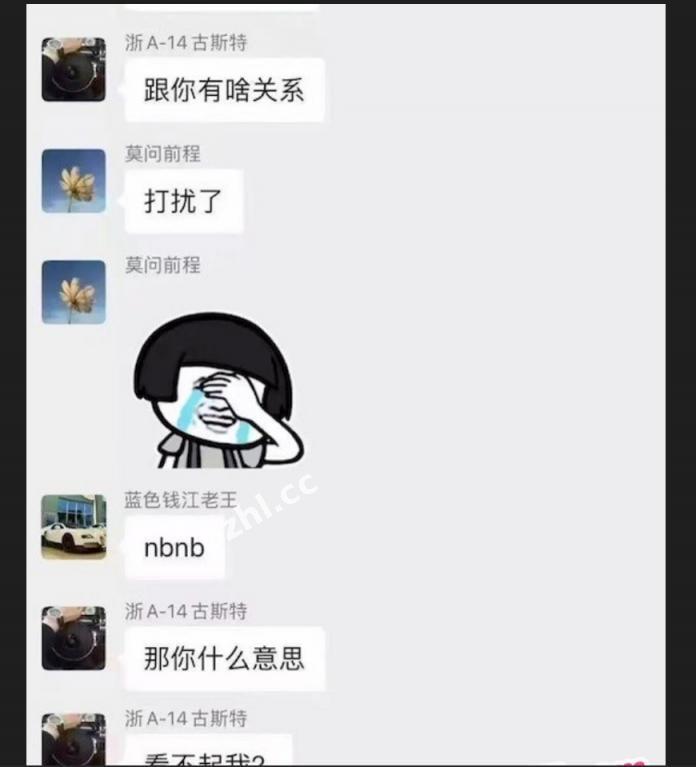 5ede379e2a7c4cbf83c69bb87bedff17.jpg