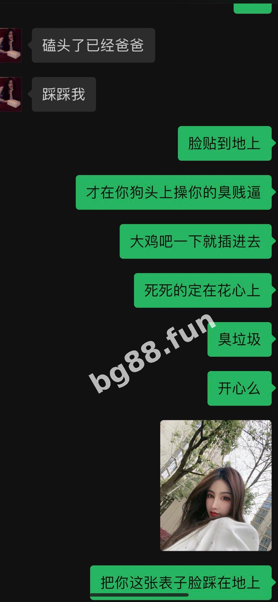 d10dd97b97414862b5479b5c2dd4e710.jpeg