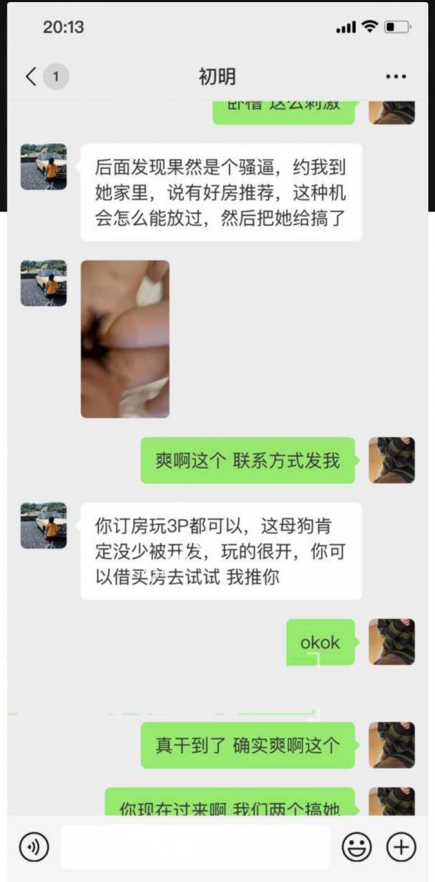 1bba5c3050454be78fff7fde4fbd2f57.jpg