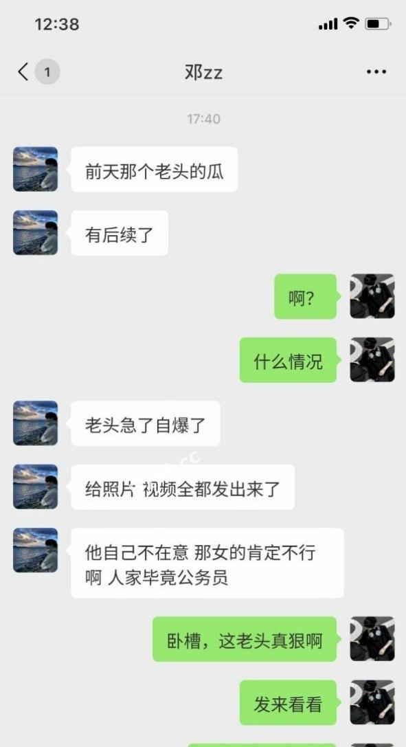 7cc6c0e47def42de81d4949dde557484.jpg