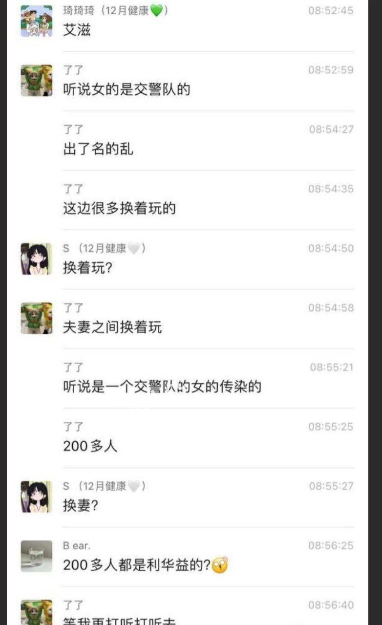 cb195c8e3f374eb29c713716a97395a2.jpg