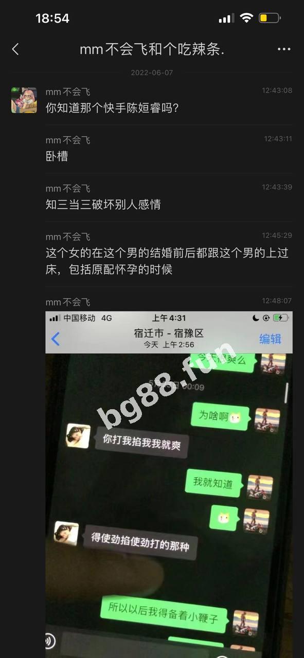 b783979e82bd4132ac53fcc9c9613480.jpeg
