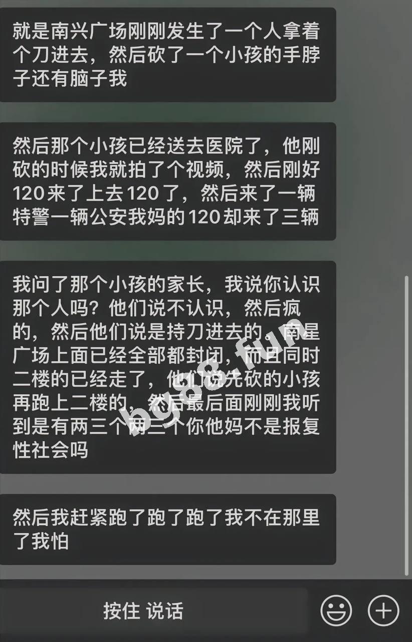 5c02d34f5108465db87533bd1e5fb584.jpg