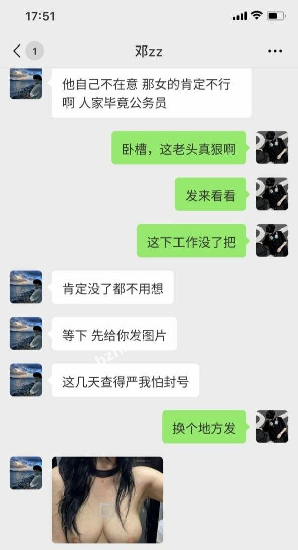 8ef63ccb16504b6abbaed81fda7f04d3.jpg