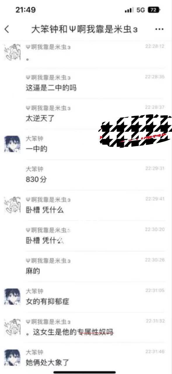 0f01ab496d4242f09accbf8b1d9790a4.jpg