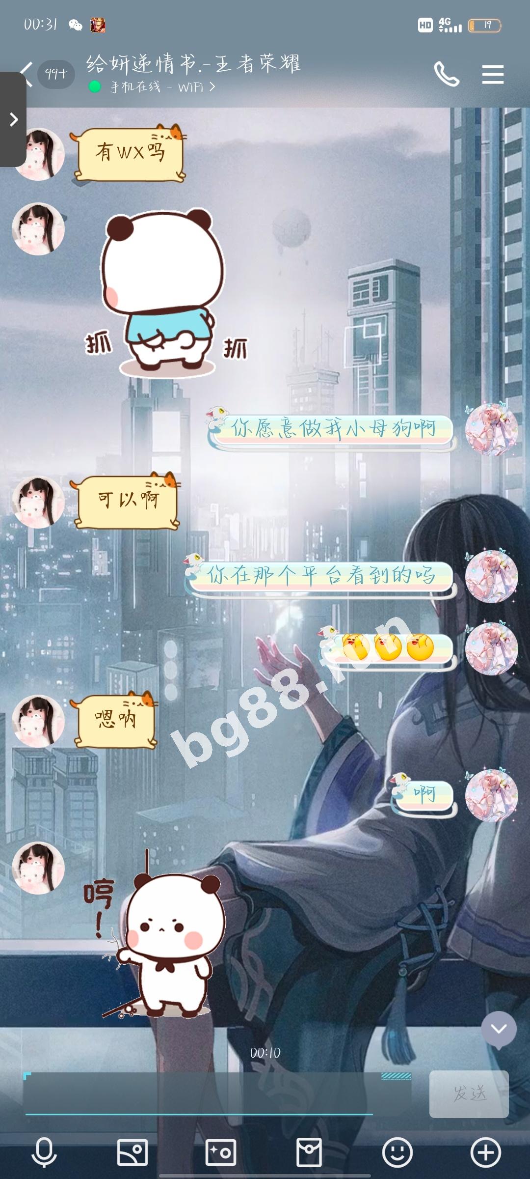 6a9ae7f35cc5477cbbb8770cb91aeaa6.jpeg