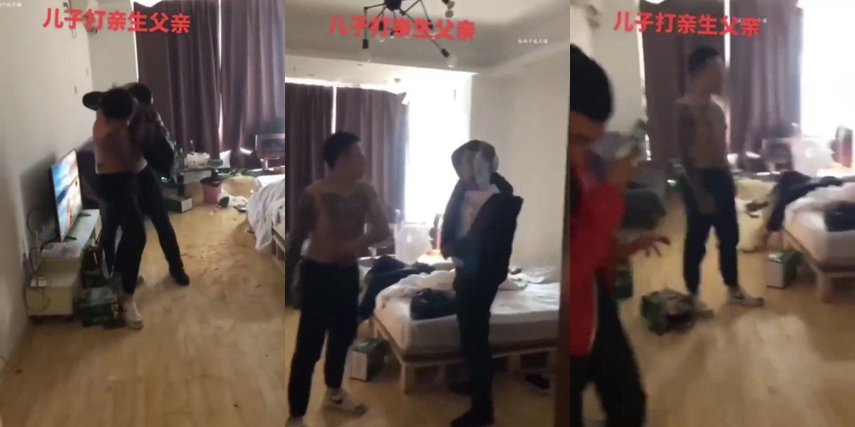 太炸裂了三观震裂！儿子当众打亲爹！ 全网吵翻~