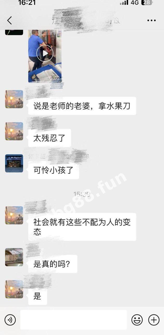 4a4a473c50d640e0ab0a1a70f566e849.jpg