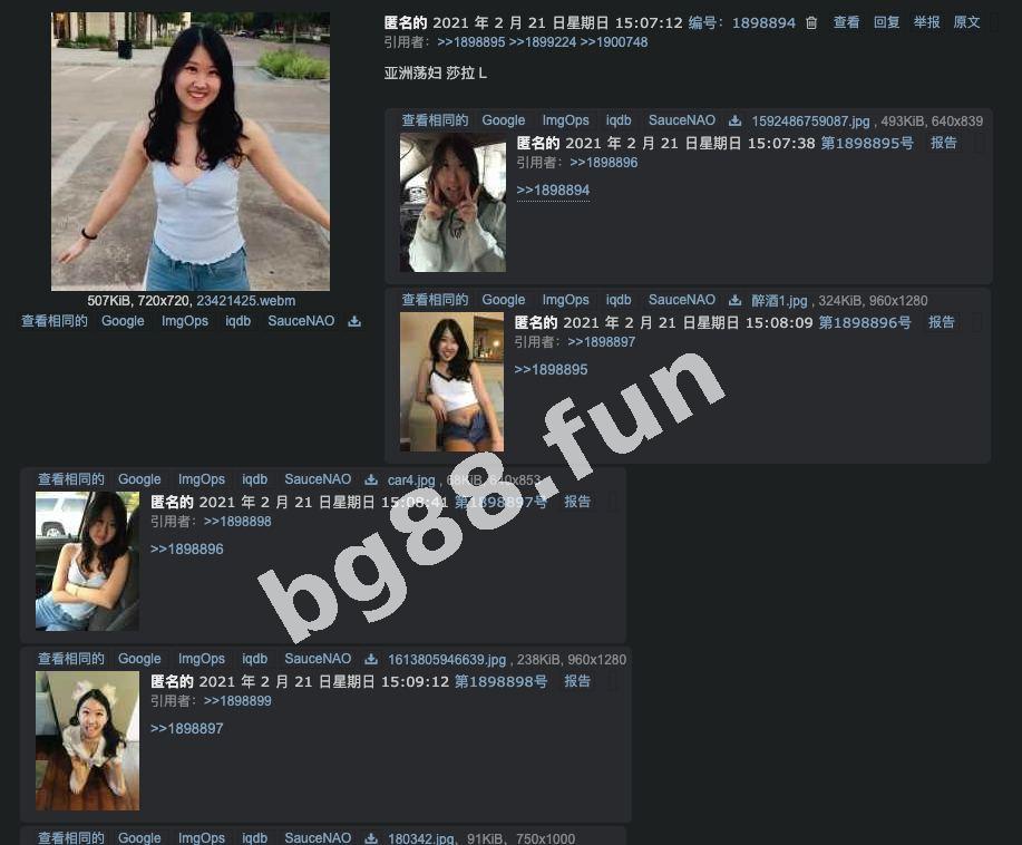 eb3964bfe255477e9c6869dd48b7609f.jpg