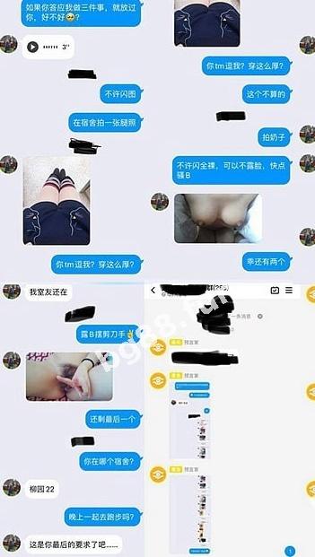49fb9ba78dcc4da69bf476251848b7d6.jpeg