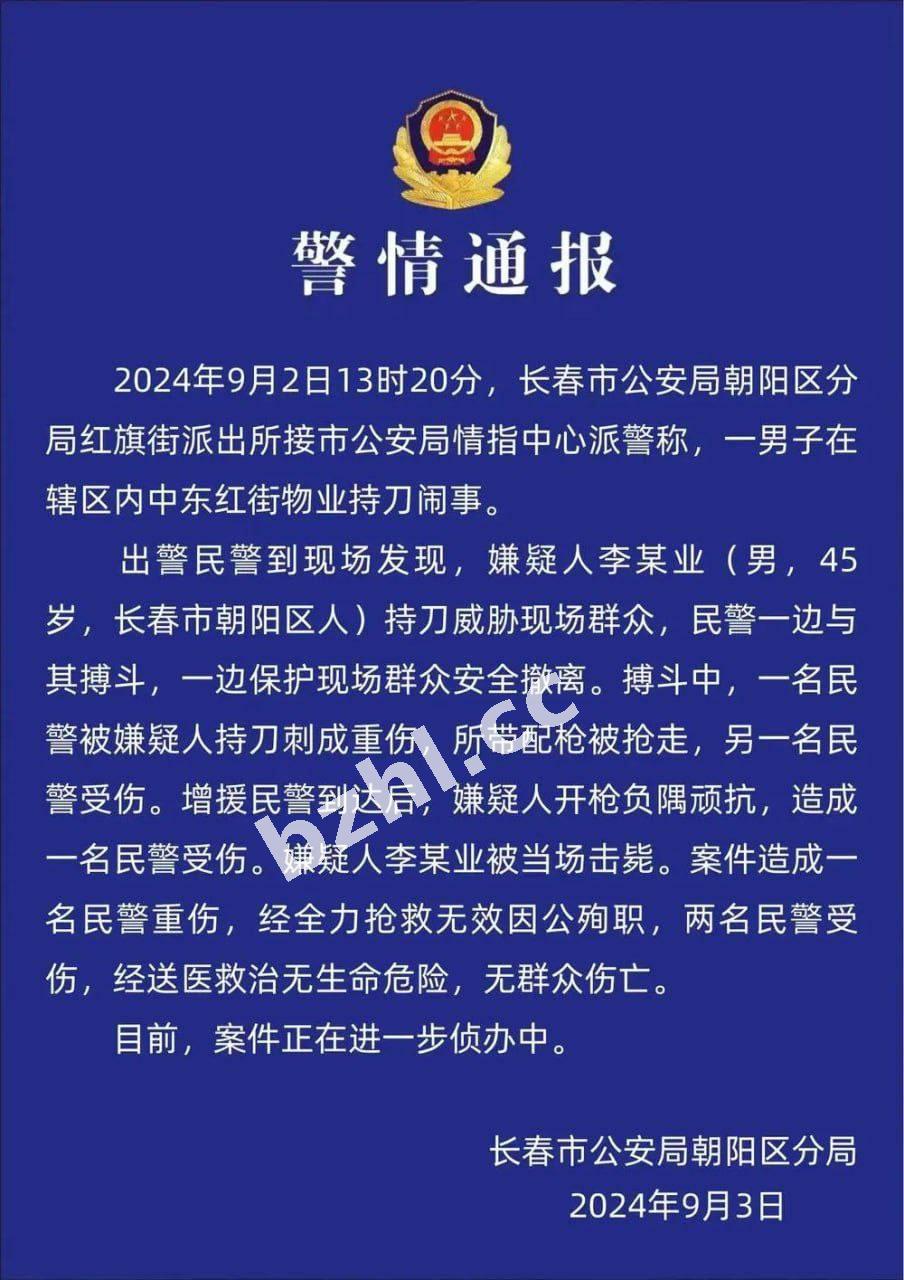 1a7a05618b1a4d0d87d0e3d55a2e0075.jpg