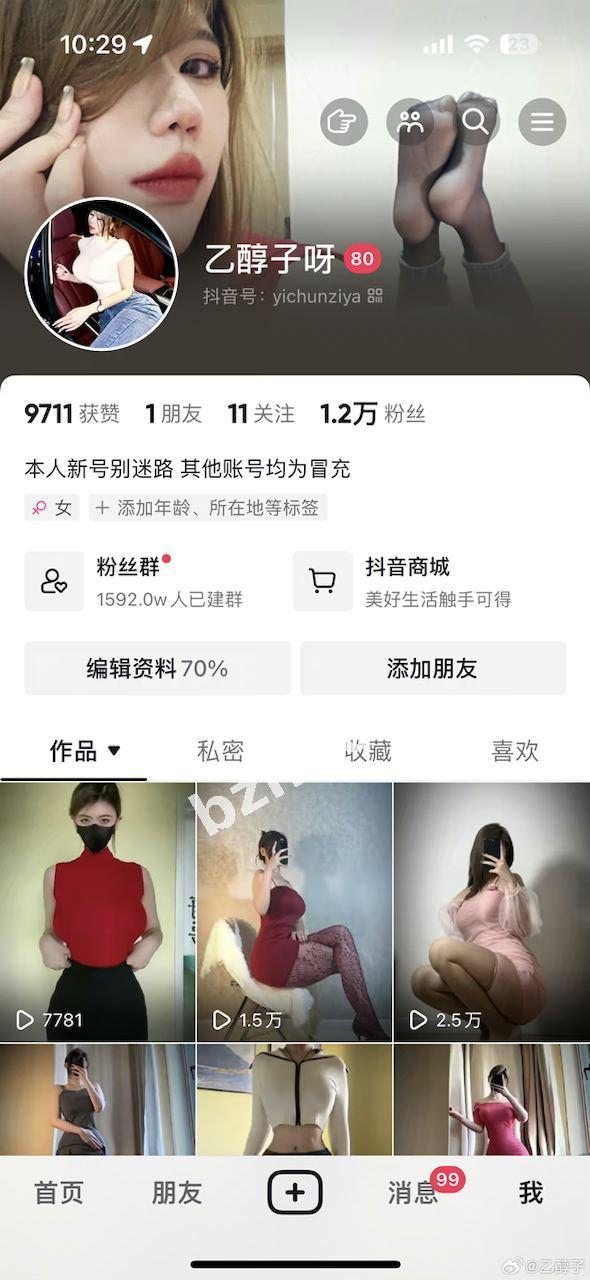 a1f0e67395f9468f8a26bfdabbd229a2.jpg