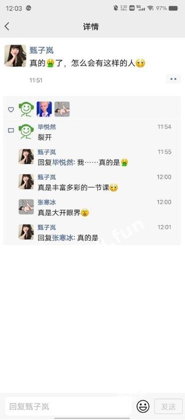 bedaf5e193cf480e856d91681cb70feb.jpeg