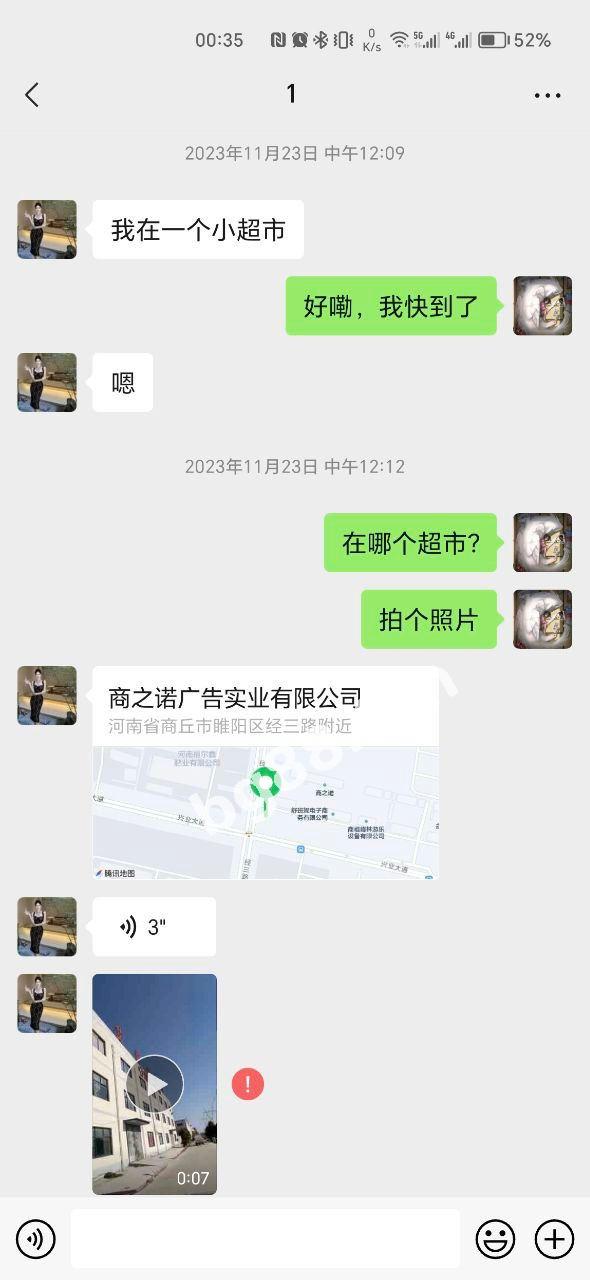 a63771ed66ce4dc4b2178858c786ee2a.jpg