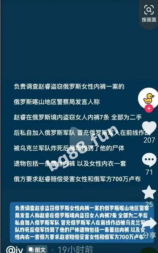 fa413a26355544a9907cd0dee26f5f1d.jpg