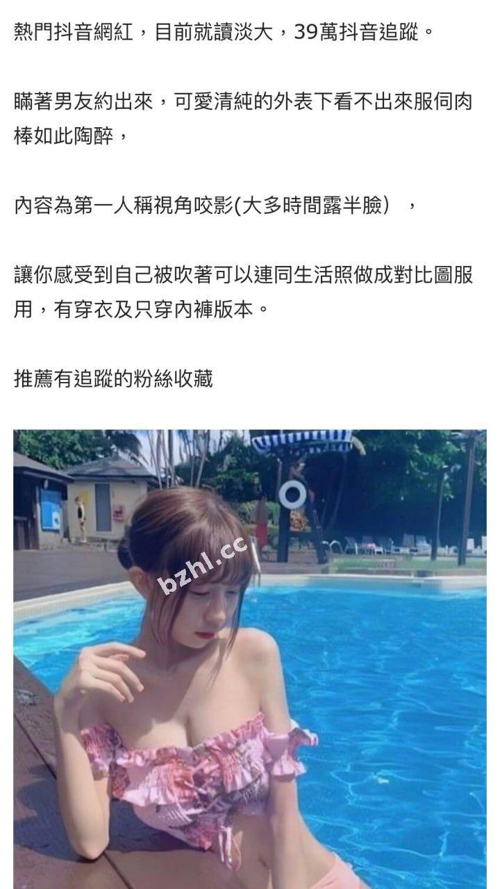 776ea651fb864417aeff8f5264f9d5b5.jpg