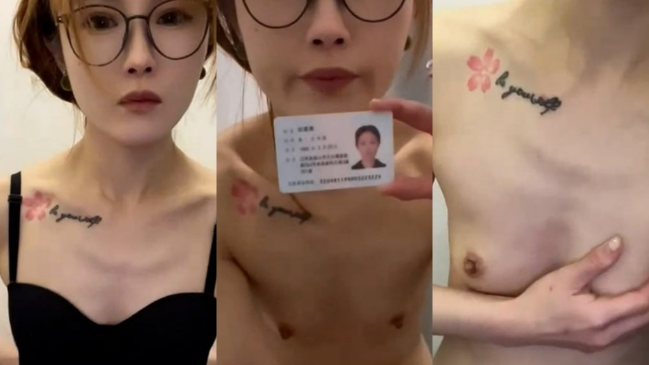 江苏反差眼镜妹刘凌鑫 因沉迷奢侈品刷裸贷逾期20多万最后偿还不上