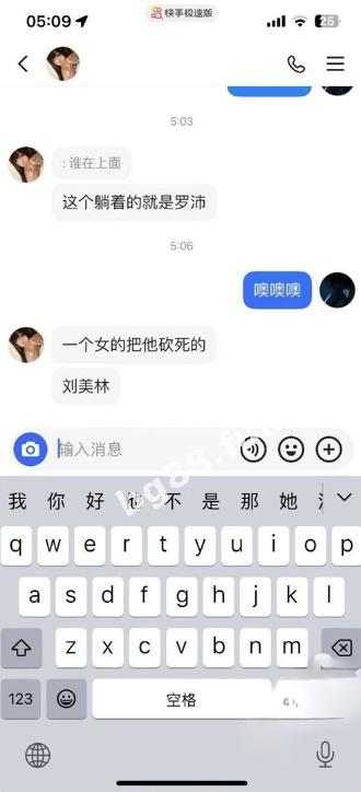 c08649e7fa904e4db3ad116f624229b1.jpeg