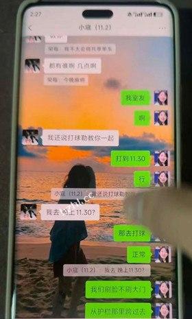 e0681552402d4a98870832009ad080fb.jpg
