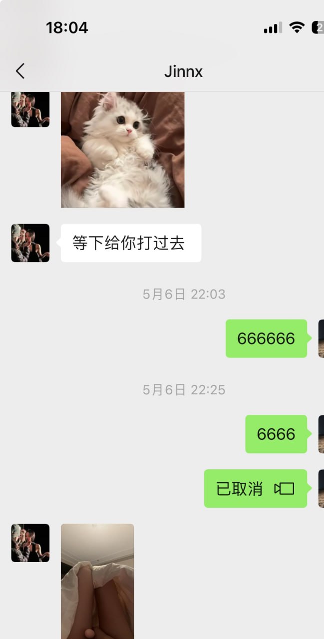 e0b6061f006743d39eca8619c9a8ebda.jpg