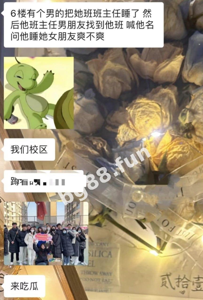 69a88ea6ee21447fa2401f2994279ffc.jpeg